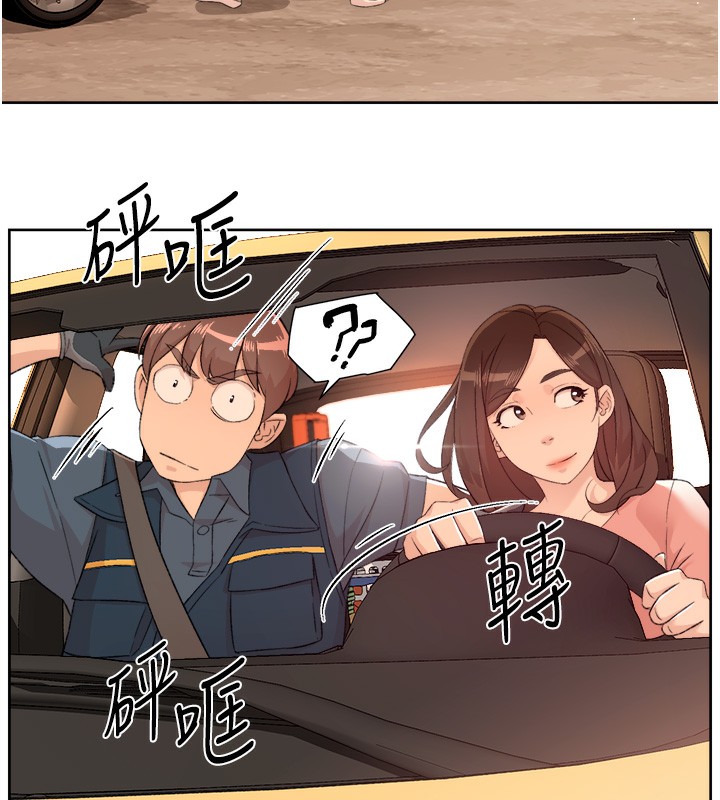 67P - 深层洁净达人