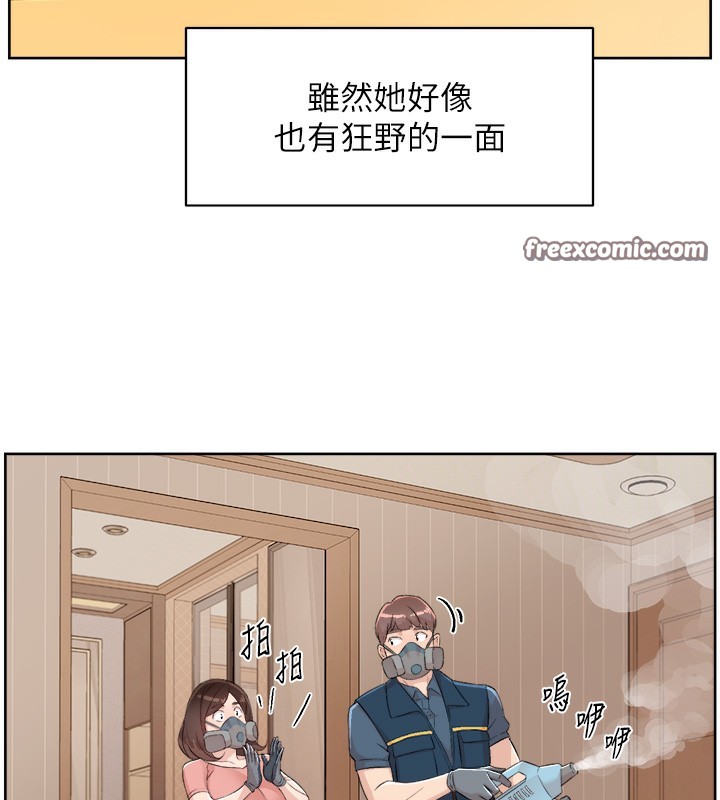 68P - 深层洁净达人