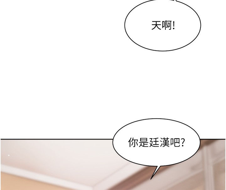 6P - 深层洁净达人