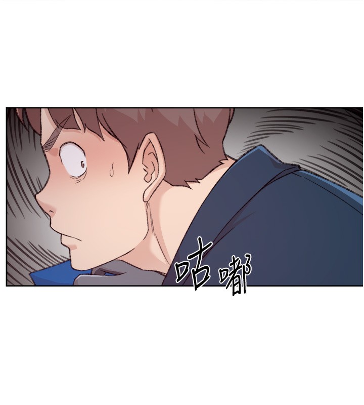 77P - 深层洁净达人