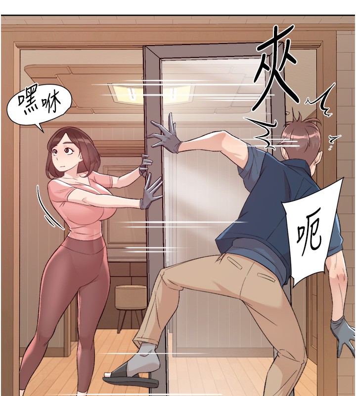 78P - 深层洁净达人