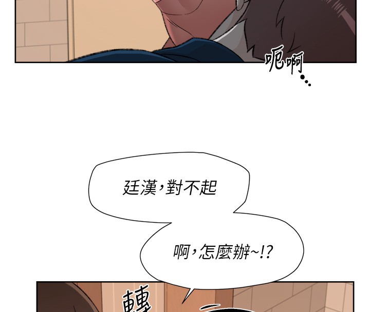 80P - 深层洁净达人