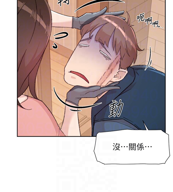 81P - 深层洁净达人