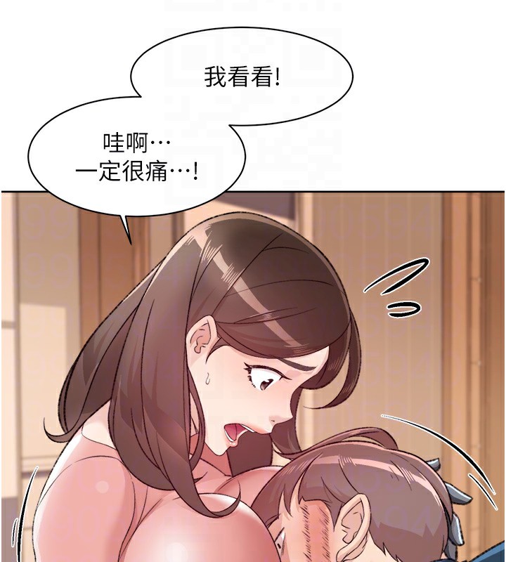 82P - 深层洁净达人