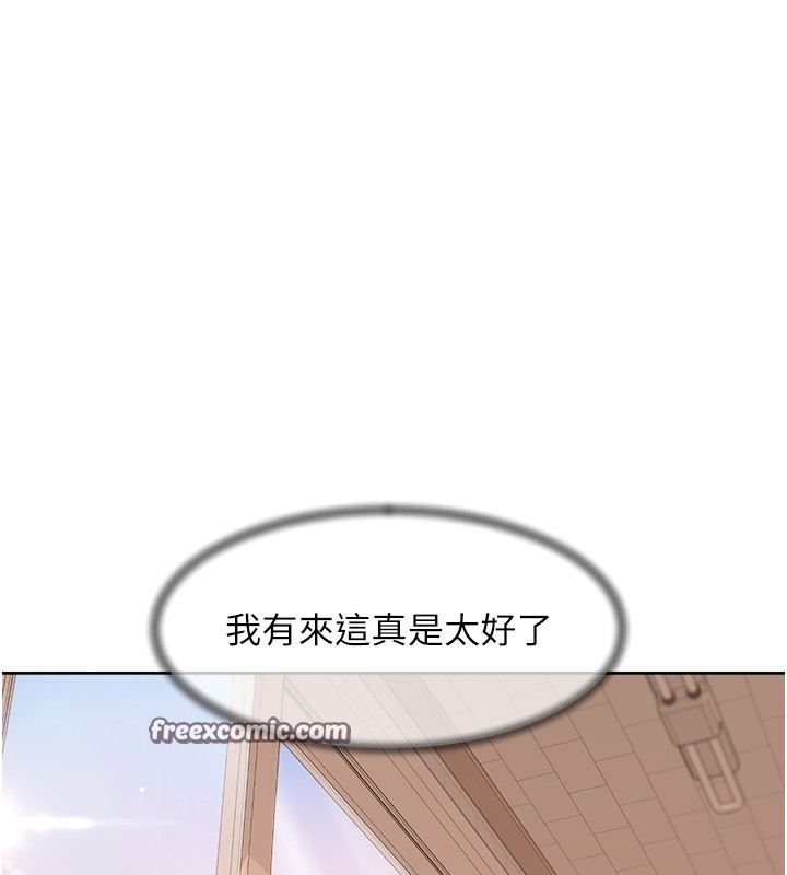 85P - 深层洁净达人