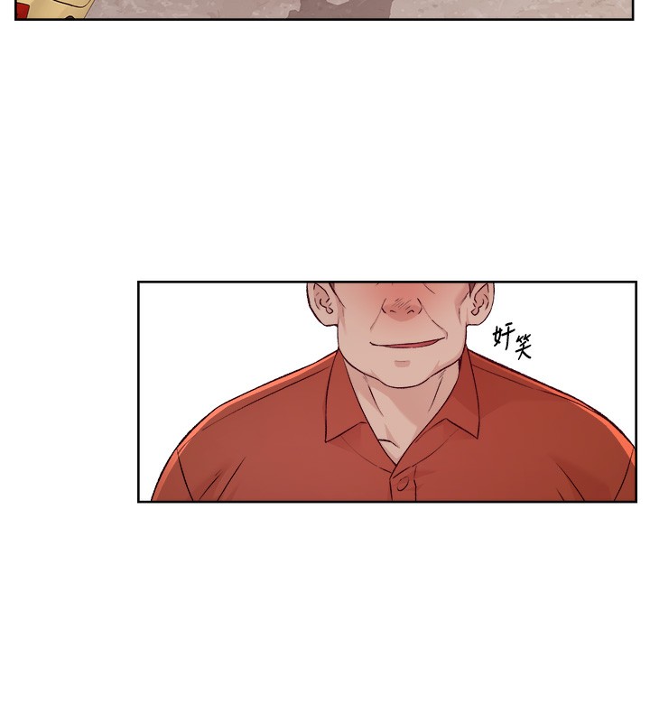 92P - 深层洁净达人