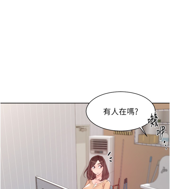 93P - 深层洁净达人
