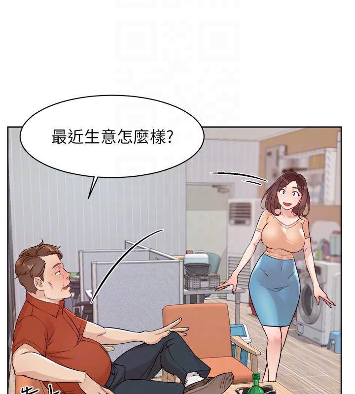 96P - 深层洁净达人