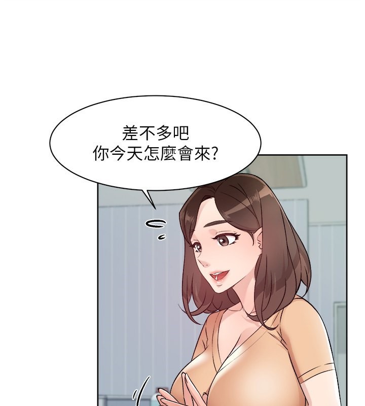 98P - 深层洁净达人