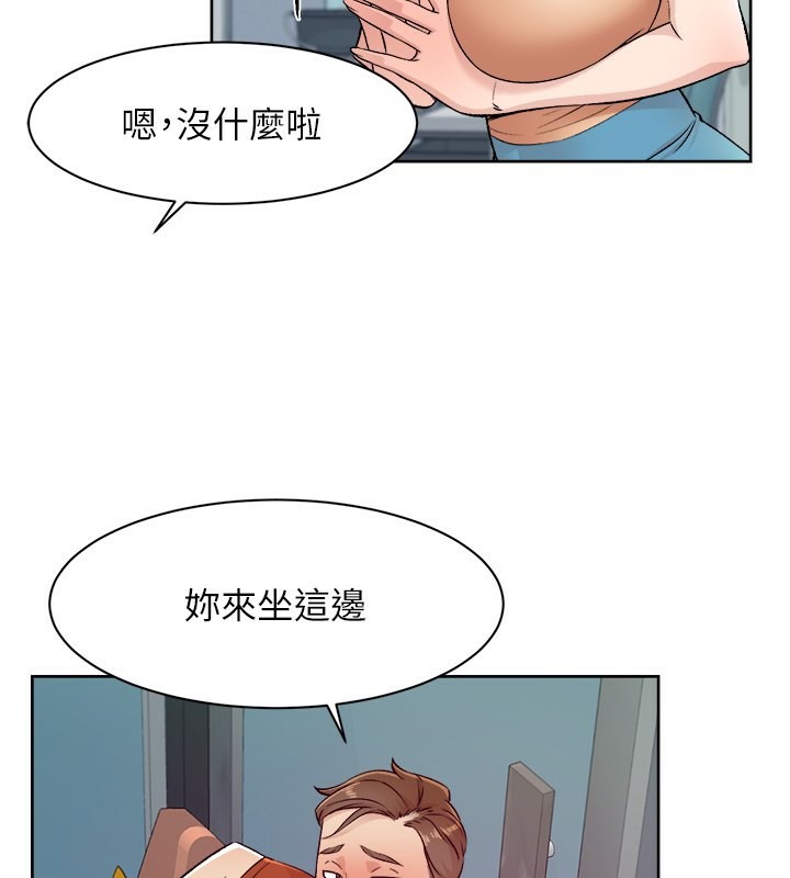 99P - 深层洁净达人