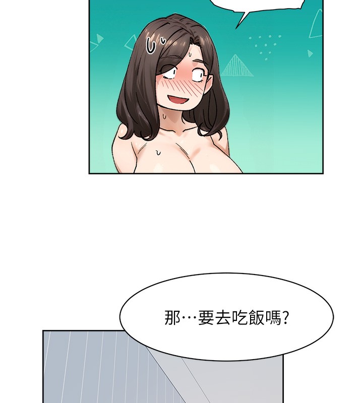 11P - 深层洁净达人