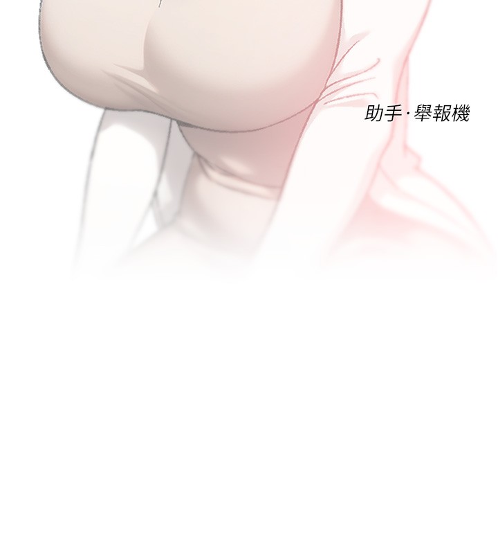 15P - 深层洁净达人