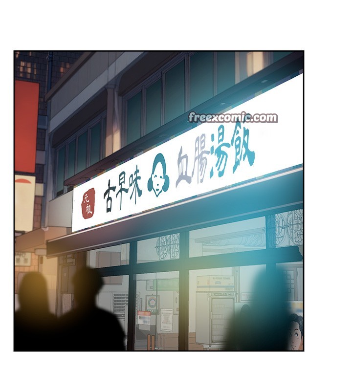 16P - 深层洁净达人