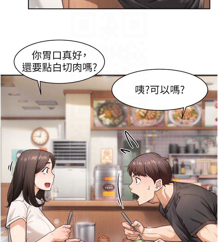 19P - 深层洁净达人