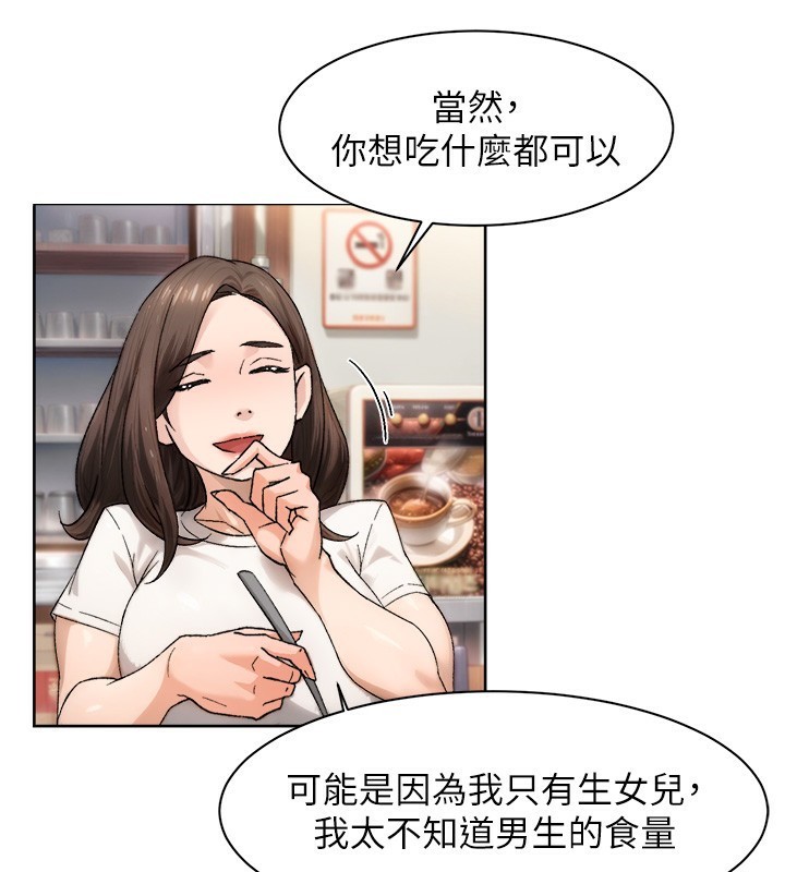 21P - 深层洁净达人