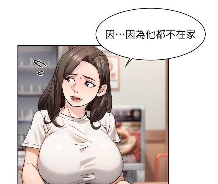 24P - 深层洁净达人