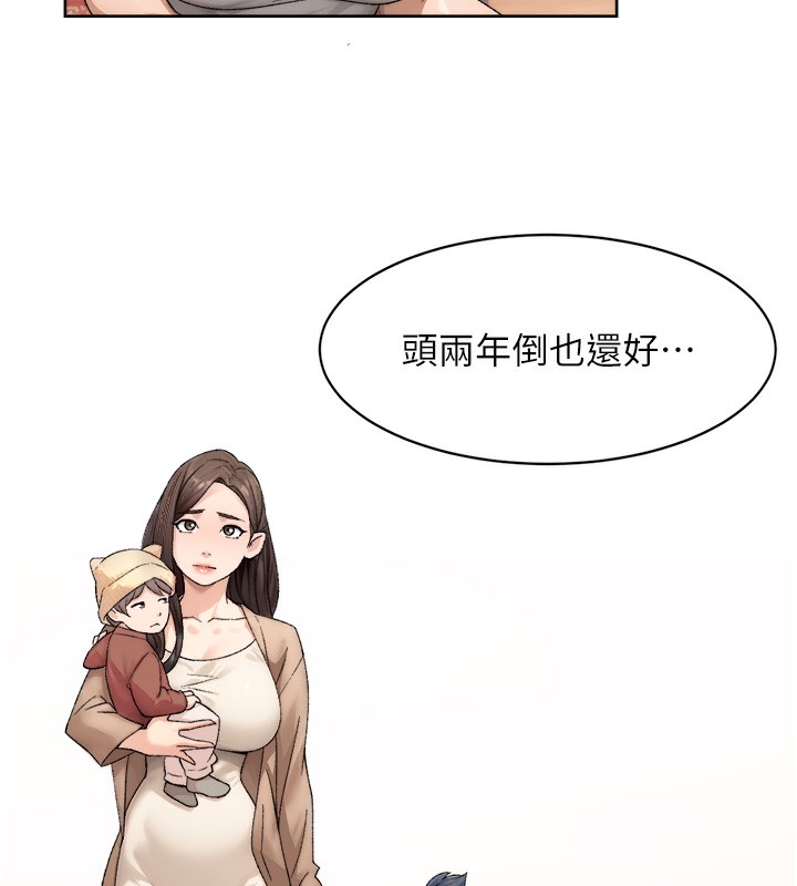 25P - 深层洁净达人