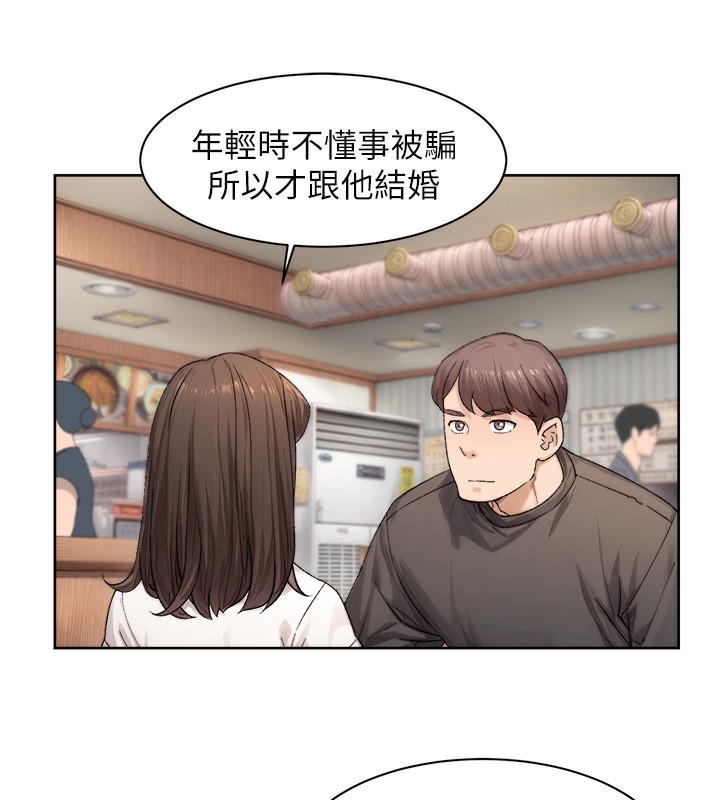 29P - 深层洁净达人