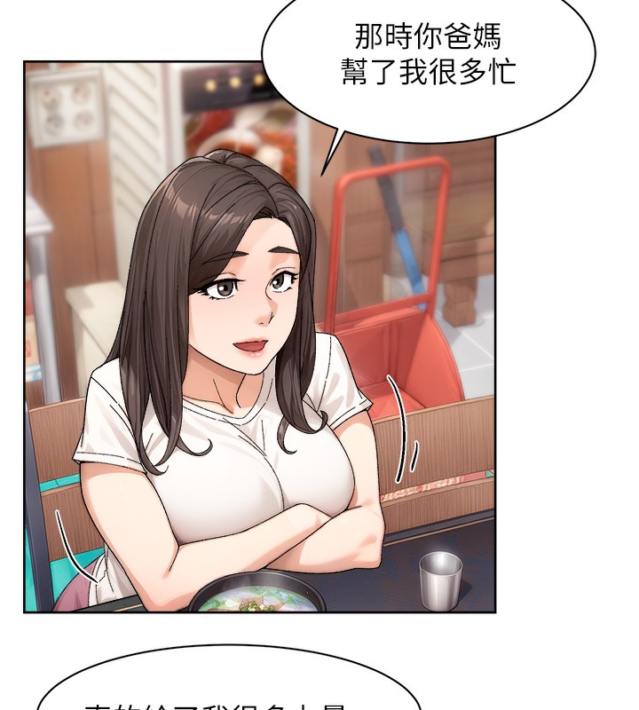 30P - 深层洁净达人