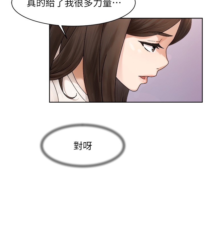 31P - 深层洁净达人