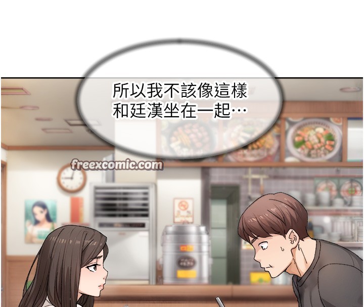 32P - 深层洁净达人
