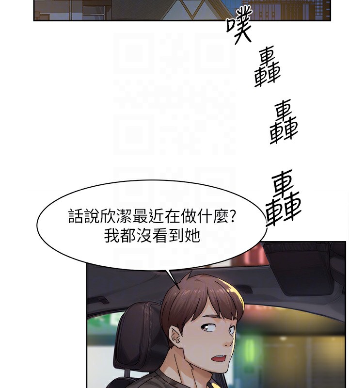 35P - 深层洁净达人