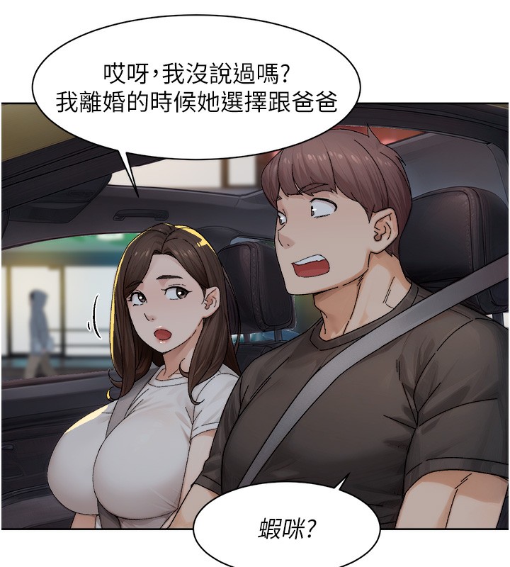 37P - 深层洁净达人