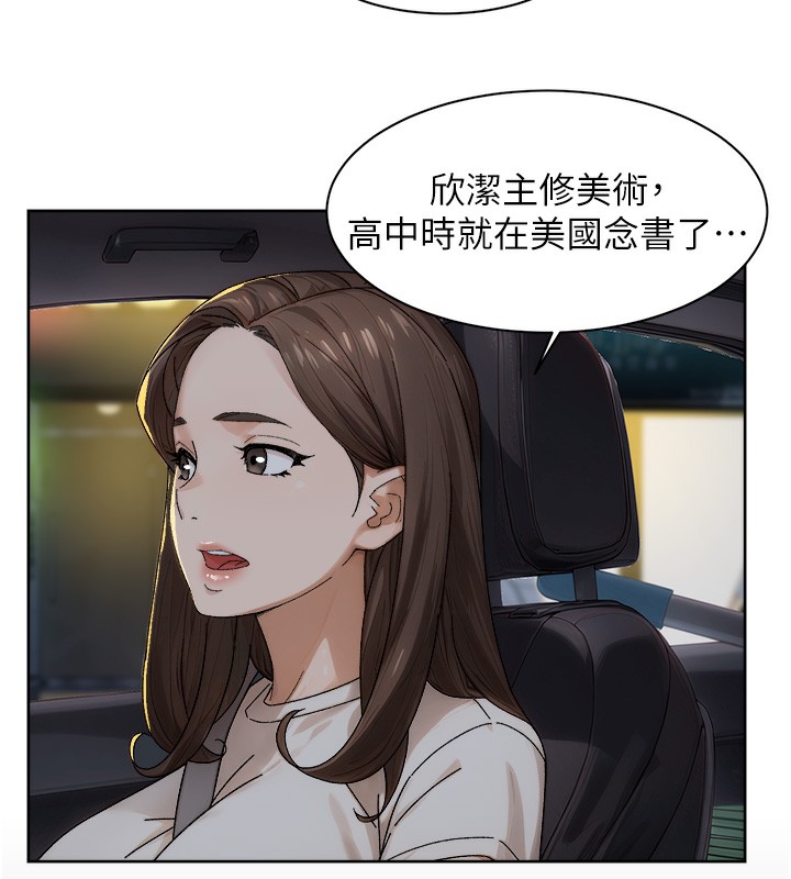 38P - 深层洁净达人