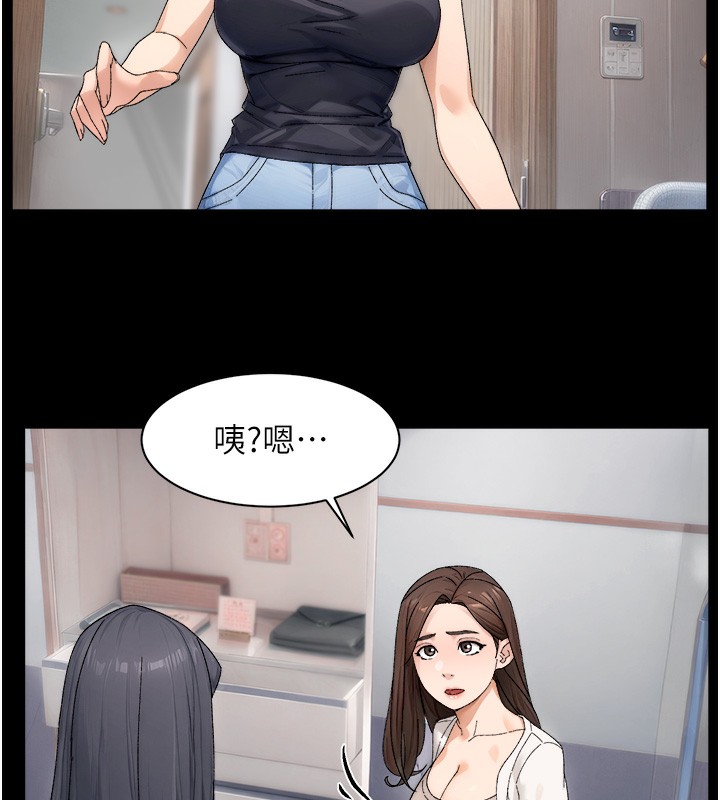 41P - 深层洁净达人
