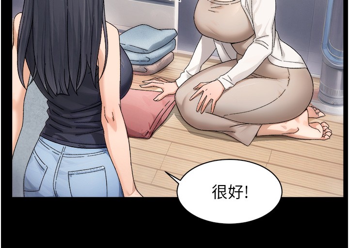 42P - 深层洁净达人