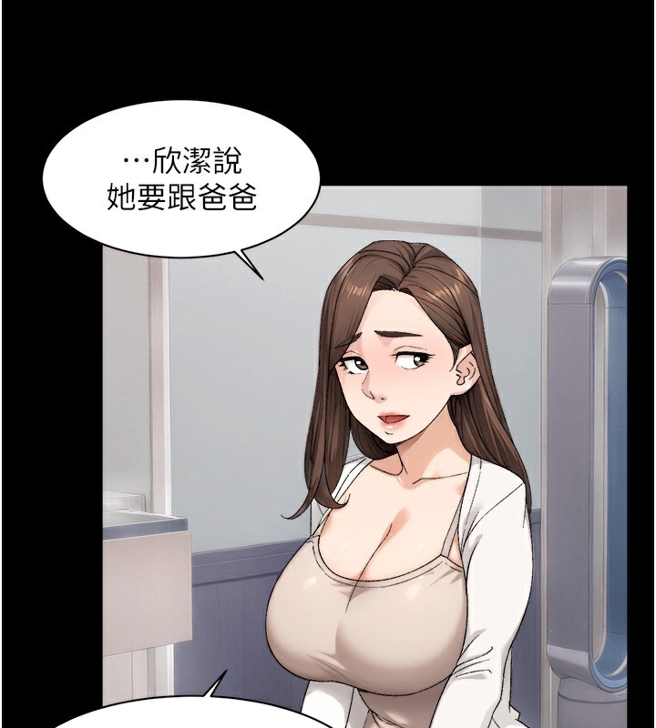 43P - 深层洁净达人