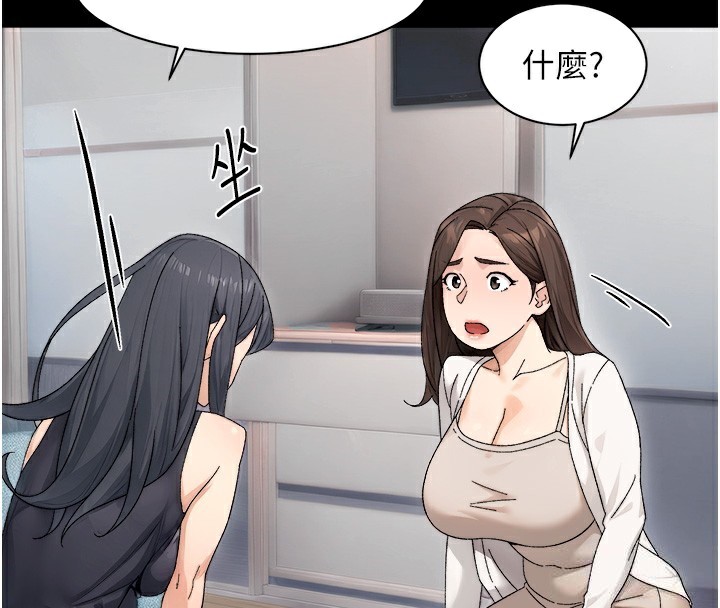 46P - 深层洁净达人