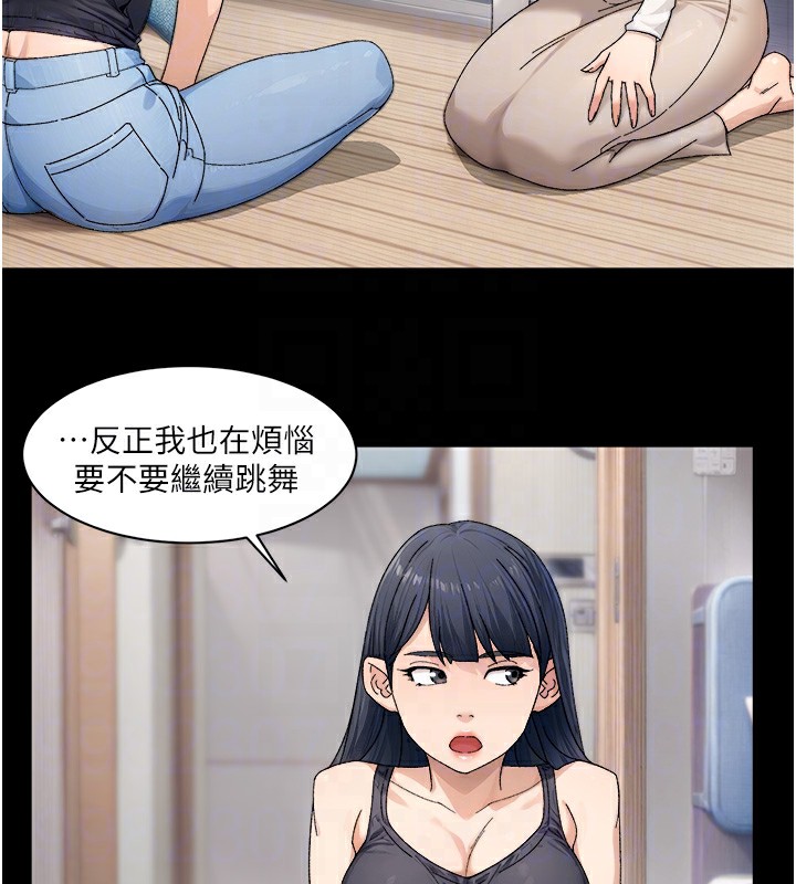 47P - 深层洁净达人