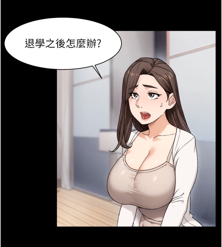 50P - 深层洁净达人