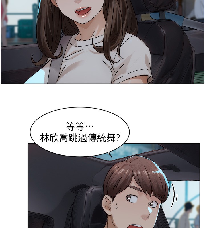 54P - 深层洁净达人