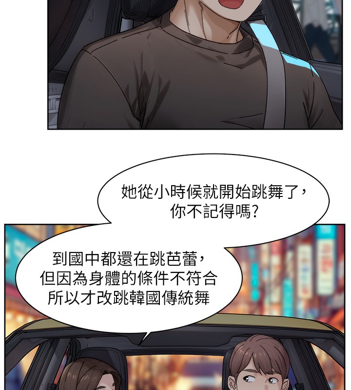 55P - 深层洁净达人