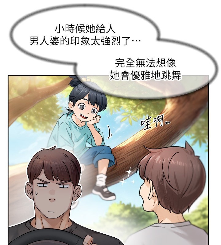 57P - 深层洁净达人