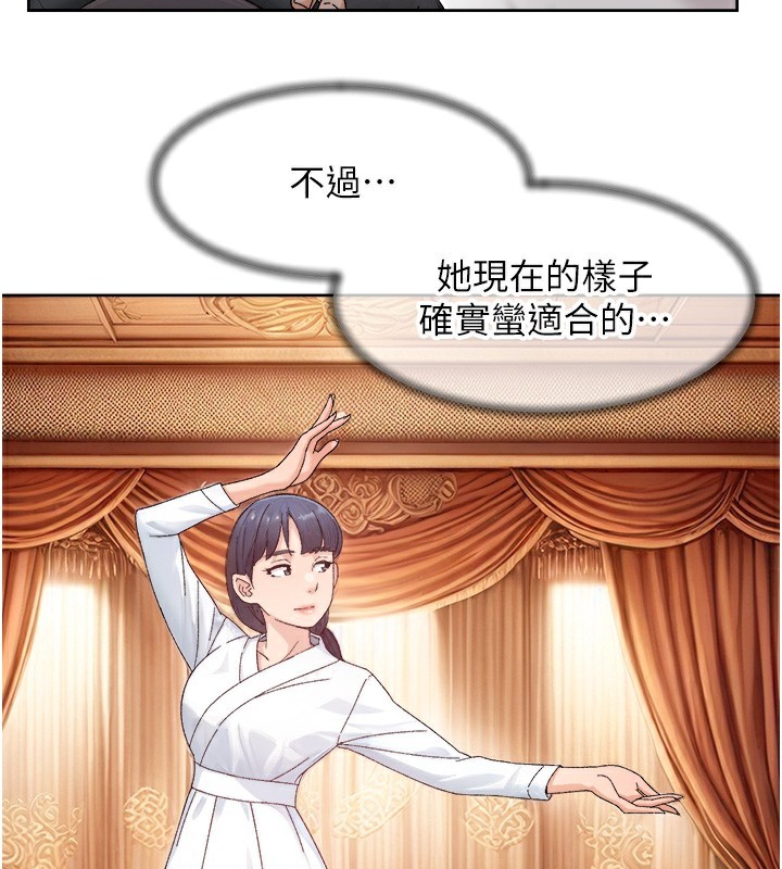 58P - 深层洁净达人