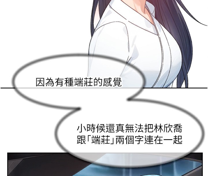60P - 深层洁净达人