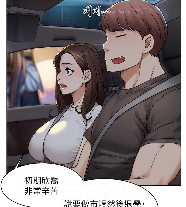 61P - 深层洁净达人