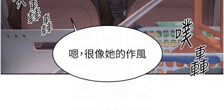 63P - 深层洁净达人