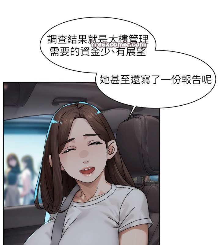 64P - 深层洁净达人