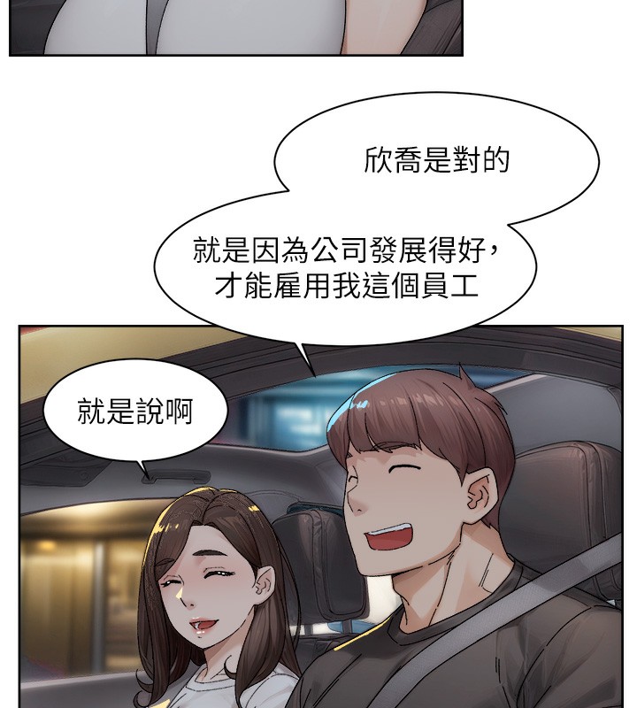 65P - 深层洁净达人