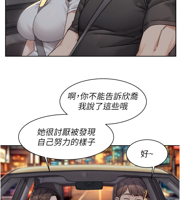 66P - 深层洁净达人