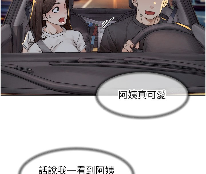 67P - 深层洁净达人
