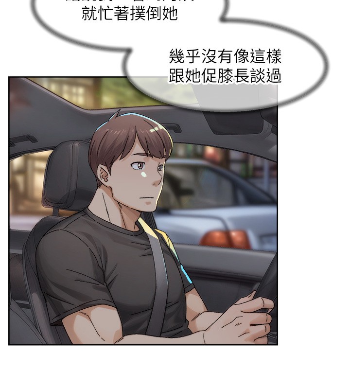 68P - 深层洁净达人