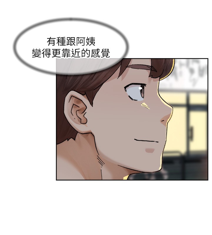 69P - 深层洁净达人