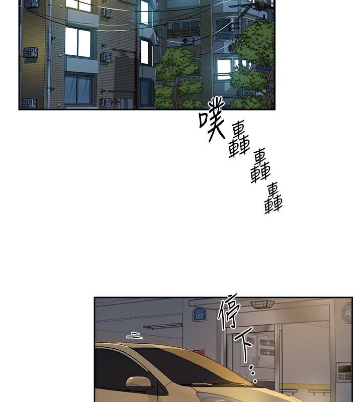 72P - 深层洁净达人