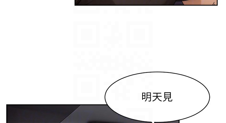 77P - 深层洁净达人