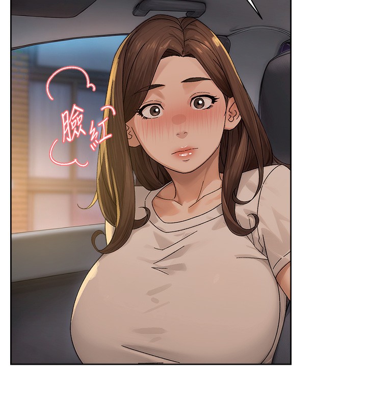 78P - 深层洁净达人